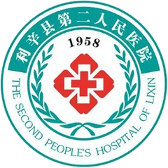 利辛县第二人民医院