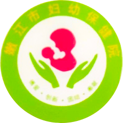 嫩江市妇幼保健计划生育服务中心