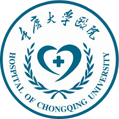 重庆大学医院