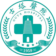 锦州市古塔区医院