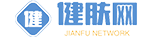 健肤网logo