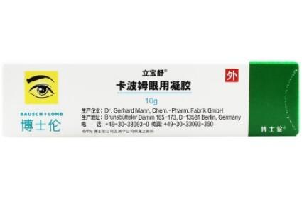 立宝舒可以长期使用吗