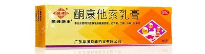 酮康他索乳膏有激素吗 有副作用吗