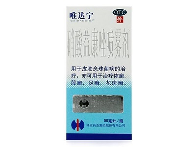 唯达宁治疗股癣效果如何 多久见效