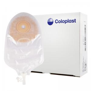 康乐保1911安舒造口袋的优点有哪些