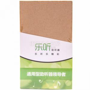 耳背式助听器有哪些功能