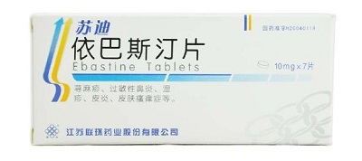 依巴斯汀片和开瑞坦哪个效果好 能一起吃吗