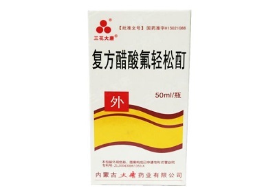 复方醋酸氟轻松酊治疗脚气效果如何