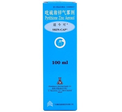 吡硫翁锌气雾剂怎么使用效果好