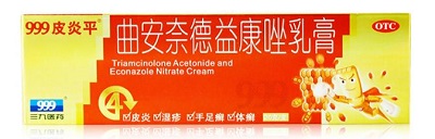 曲安奈德益康唑乳膏治脚气效果如何