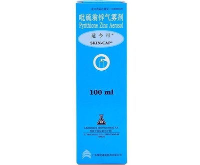 适今可孕妇能用吗 有副作用吗