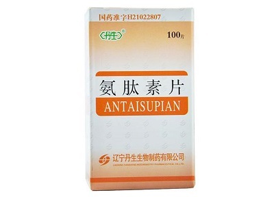 氨肽素片治疗牛皮癣效果怎样