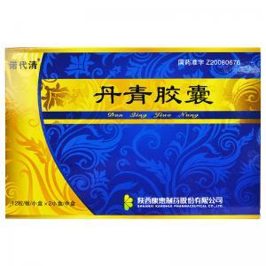 丹青胶囊适合用于什么病症治疗