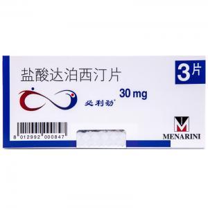 盐酸达泊西汀片一天最多可以吃多少