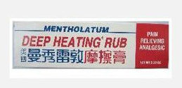 曼秀雷敦摩擦膏作用有哪些 主治什么病