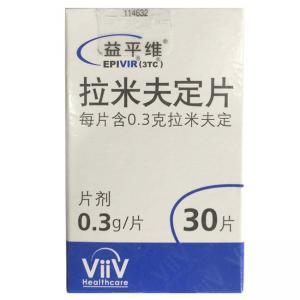 益平维有什么不良反应吗