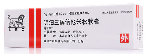 得肤宝治疗银屑病效果好吗  停药后反弹吗