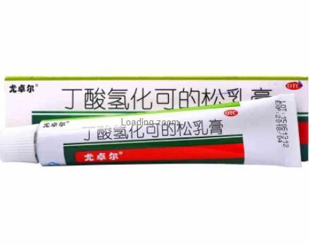 丁酸氢化可的松乳膏哪些人不能用