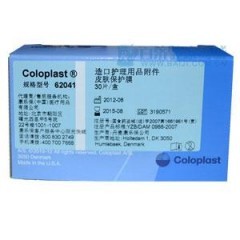 使用康乐保62041皮肤保护膜有哪些注意事项