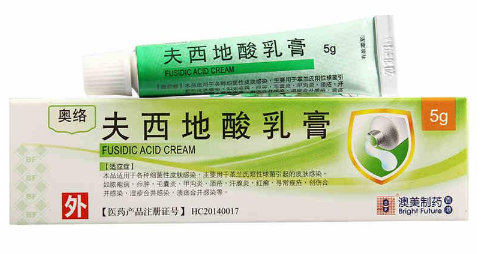 夫西地酸乳膏治痘痘效果怎么样 多久见效