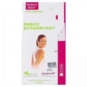使用美皮护多久为一疗程