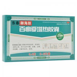 御海肤用药的不良反应是什么