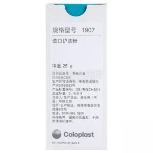康乐保造口护肤粉正确使用方法是什么