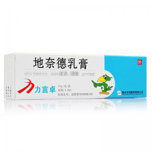 力言卓可以治疗扁平苔藓吗