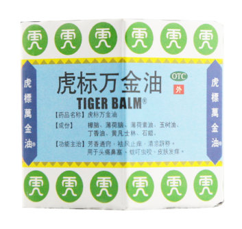 虎标万金油价格多少钱