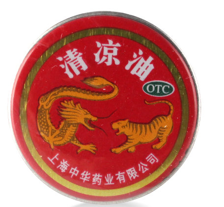 清凉油治鸡眼效果好吗 治疗方法是什么