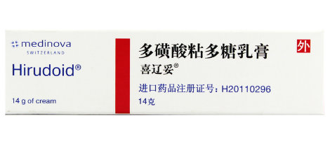 喜辽妥祛疤效果好吗 多久见效