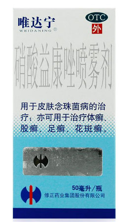 唯达宁治脚气效果好吗 和达克宁哪个好
