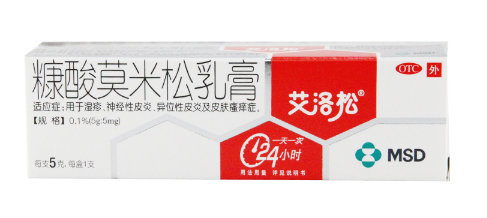 糠酸莫米松乳膏效果怎么样 可治疗什么病