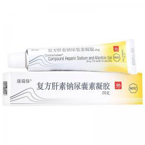 康瑞保去疤痕怎么样