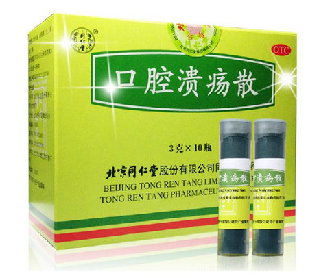 口腔溃疡散能治脚气吗