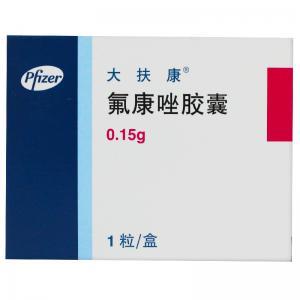 大扶康氟康唑胶囊说明书正确用法是什么