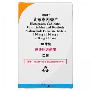 捷扶康为什么一定要随餐服用