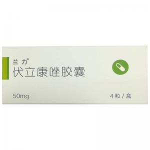 伏立康唑胶囊治什么病的