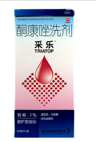 酮康唑洗剂多少钱 哪里有卖