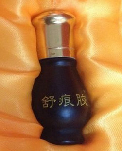 舒痕胶价格是多少 药店有卖吗