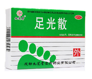 足光散用几个疗程能根治脚气