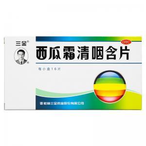 蔓迪米诺地尔酊多少钱一盒