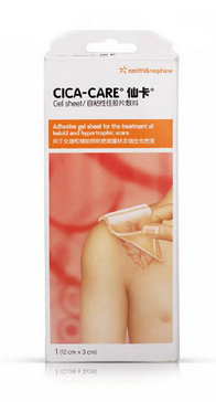 疤痕贴有用吗 连续使用多久能去疤