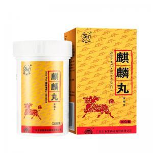 沈阳麒麟丸哪里能买到