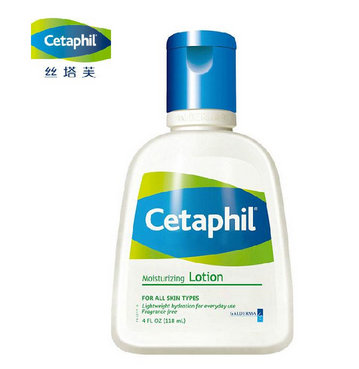 丝塔芙保湿润肤乳效果怎么样 适合什么肤质