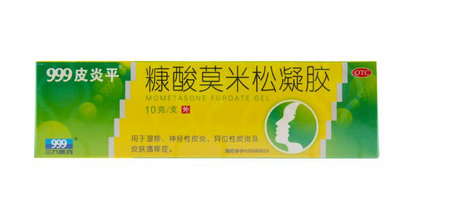 糠酸莫米松凝胶的副作用都有什么呢