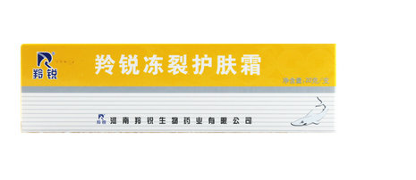 羚锐尿素维e护肤霜能长期使用吗