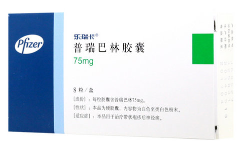 乐瑞卡的价格是多少