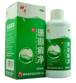 珊瑚癣净可以用几次 有什么副作用