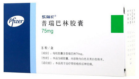 乐瑞卡可以治疗糖尿病性外周神经病吗